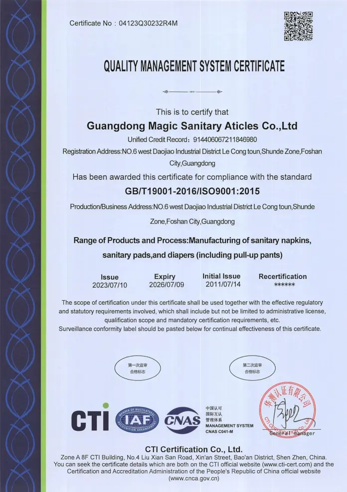 Ảnh chứng nhận ISO9001 Guangdong Meijie